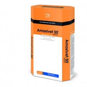 آموکسی وت رویان Amoxivet 50 Rooyan