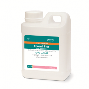 اکسانیل پلاس Oxanil Plus