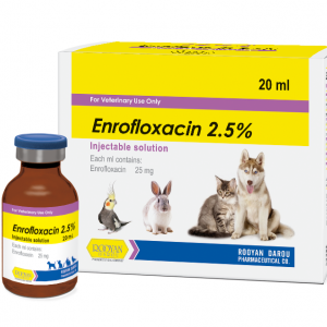 انروفلوکساسین 2.5%   Enrofloxacin 2.5%