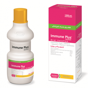 ایمیون پلاس رویان® | ®Immune Plus Rooyan