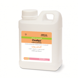 اُکسفن پلاس Oxefen Plus