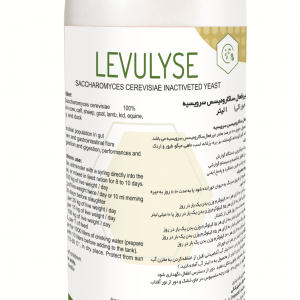 LEVULYSE