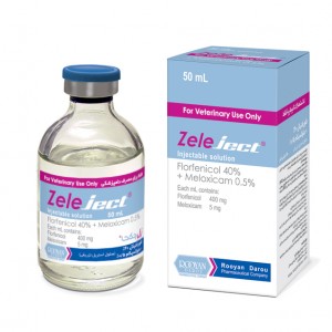 زل جکت® | ®Zeleject