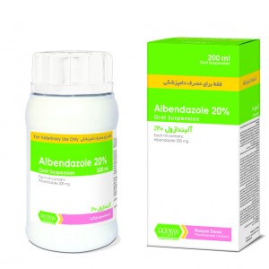 آلبندازول Albendazole 20%