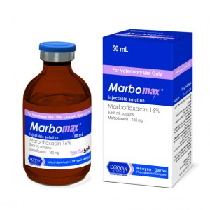 ماربومکس Marbomax