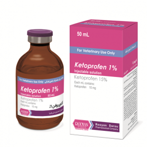 کتوپروفن | Ketoprofen