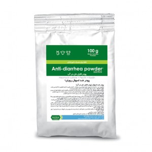 پودر ضد اسهال رویان Anti-diarrhea powder Rooyan