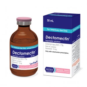 دکتومکتین Dectomectin