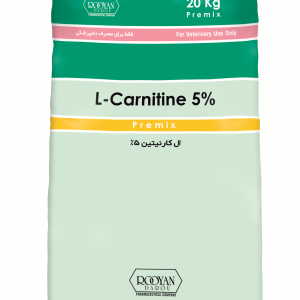 ال کارنیتین  L Carnitine 5%