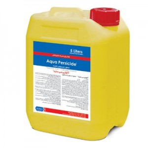 آکوا پرسی ساید  Aqua Persicide