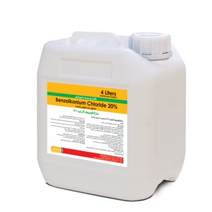 بنزالکونیوم کلراید 20%   Benzalkonium Chloride 20%