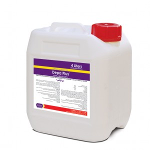 دپا پلاس  Depa Plus