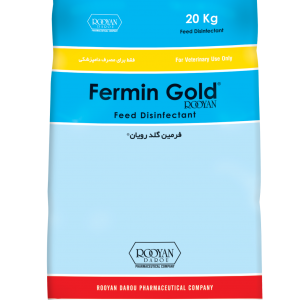 فرمین گلد رویان Fermin Gold Rooyan
