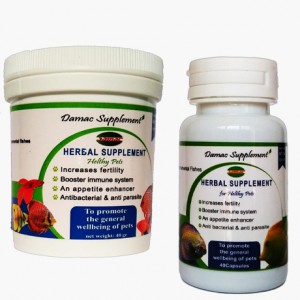 مکمل فیتوبیوتیک آبزیان