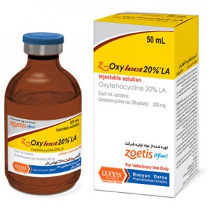 (زد) اکسی جکت 20% طولانی اثر  Z-Oxyject 20% LA