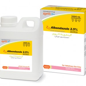 (زد) آلبندازول 2.5% رویان  Z-Albendazole 2.5%