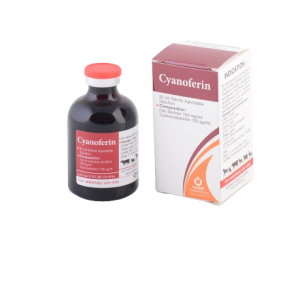 سيانوفرين Cyanoferin