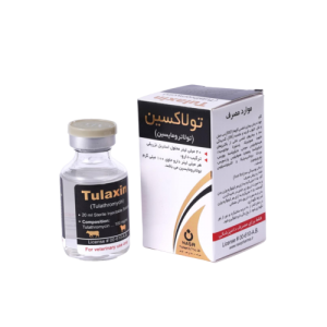 تولاکسین Tulaxin