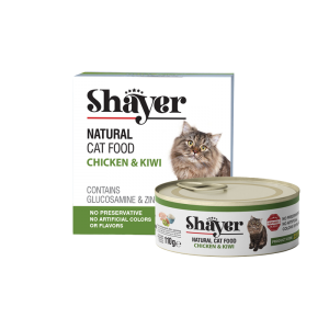 کنسرو گربه نچرال مرغ و کیوی در ژله  (Natural ) شایر 110گرمی