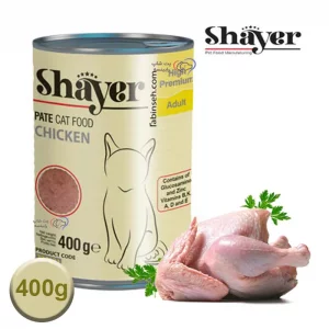 کنسرو گربه مرغ  پته ( Pate ) شایر 400 گرم