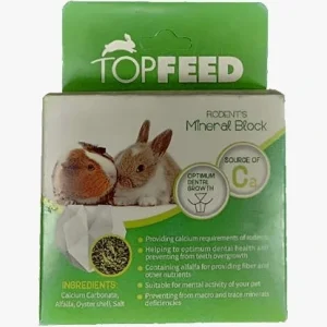 بلوک معدنی جوندگان حاوی یونجه تاپ فید سبز