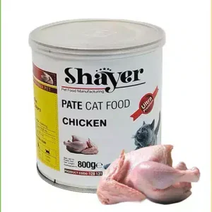 کنسرو گربه مرغ  پته  ( Pate ) شایر 800 گرم