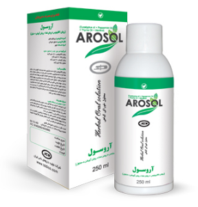 روغن آروسول(آرومکس)