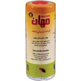 سم حشره کش پودری  مهان