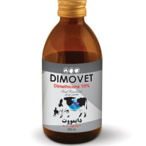 شربت دایمووت(Dimethicone)