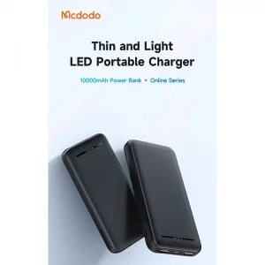 پاور بانک مک دودو مدل Mcdodo MC-4631