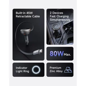 شارژر فندکی مک دودو Mcdodo CC-4850 توان 80 وات