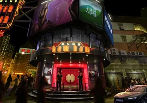 بازی Sleeping Dogs Definitive Edition برای PS4