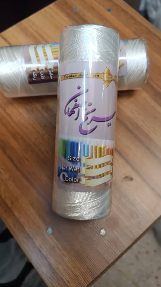 نخ قلاب بافی