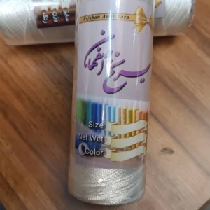 نخ قلاب بافی