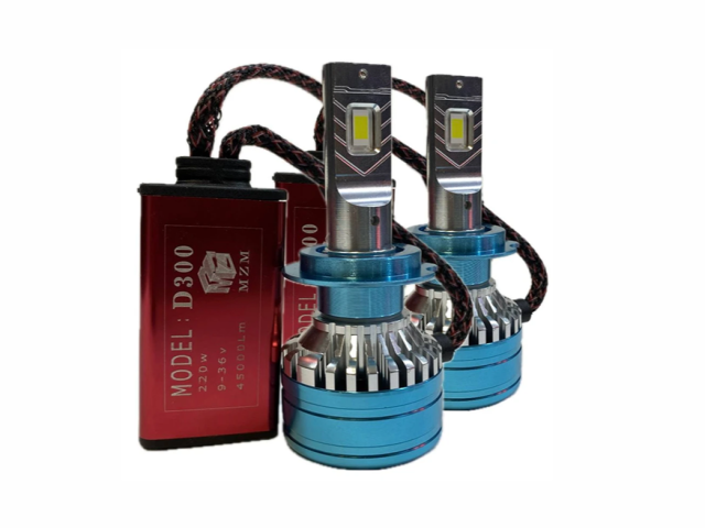 هدلایت D300 برند ام زد ام گارانتی 12 ماه  بسته 2 عددی
