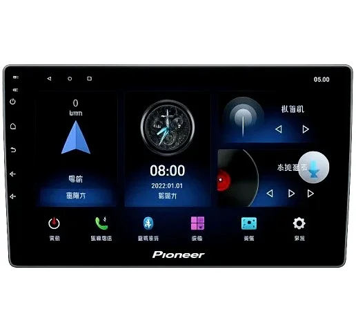 مانیتور 11 ایچی پایونیر مدل AVIC-F8900