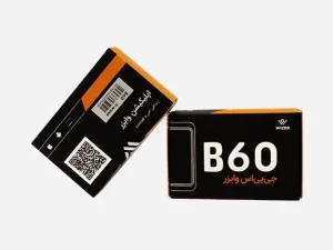 ردیاب وایزر مدل B60 گارانتی ۱۲ ماهه وایزر دارای سیم کارت ایرانسل