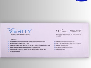 مانیتور 11 اینچی ولوم دار وریتی مدل VDK-815TS