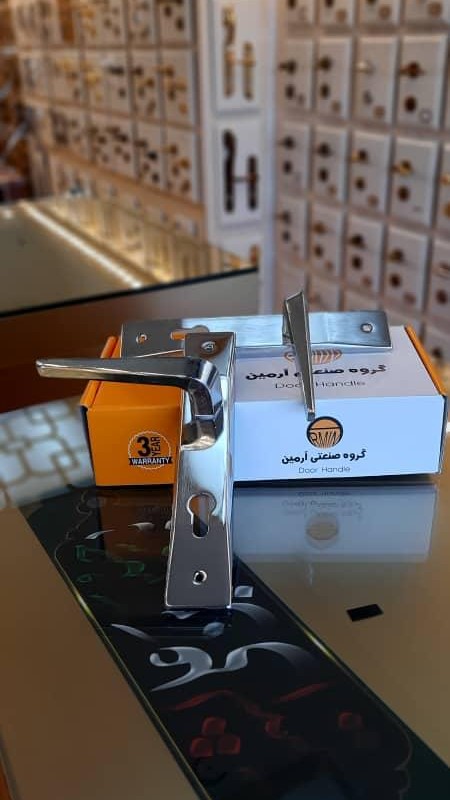 دستگیره آرمین مدل ۱۱۰۰