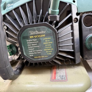 اره درخت‌بر بنزینی MOKEETA مدل MK-CS5200| تیغه 30 سانت | قدرتمند و سبک.