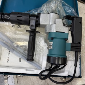 چکش تخریب ۷ کیلویی ماکیتا مدل Mokeeta 0810 – ابزار صنعتی ۱۶۰۰ وات برای بتن و دیوار