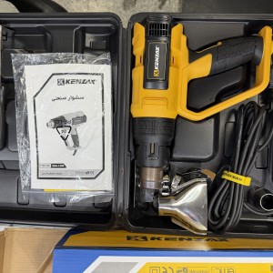 سشوار صنعتی کنزاکس KHG-1200 | هیتر حرارتی ۲۰۰۰ وات با کنترل دما و باد حرفه‌ای