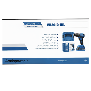 دریل شارژی براشلس ویوارکس 20 ولت | دو باتری قدرتمند مدل VR2010V-IBL