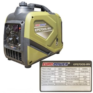 موتور برق ۳ کیلووات سایلنت اینورتری EuroPower EP5700S-INV | کم‌صدا، قدرتمند، حرفه‌ای