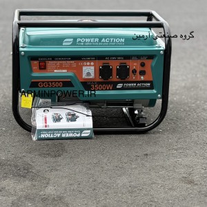 موتور برق ۳۵۰۰ وات پاور اکشن Power Action مدل GG3500 | سیم پیچ تماما مس پرقدرت و کم‌مصرف