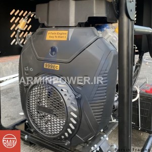 موتور برق ۱۶ کیلووات بنزینی وینکو  مدل R23000DWHB+ سه‌فاز و تک‌فاز | ریموت استارت + ATS اتوماتیک
