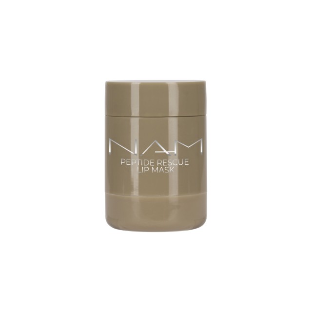 ماسک لب ترمیم کننده