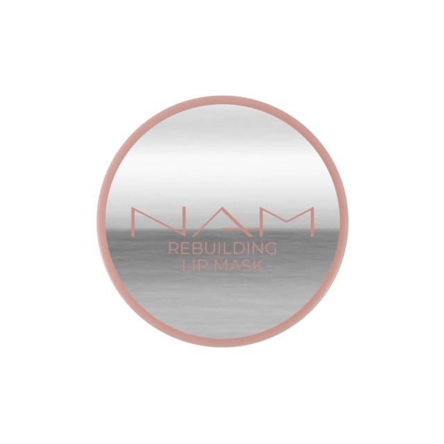 ماسک لب بازسازی(ری بلدینگ)