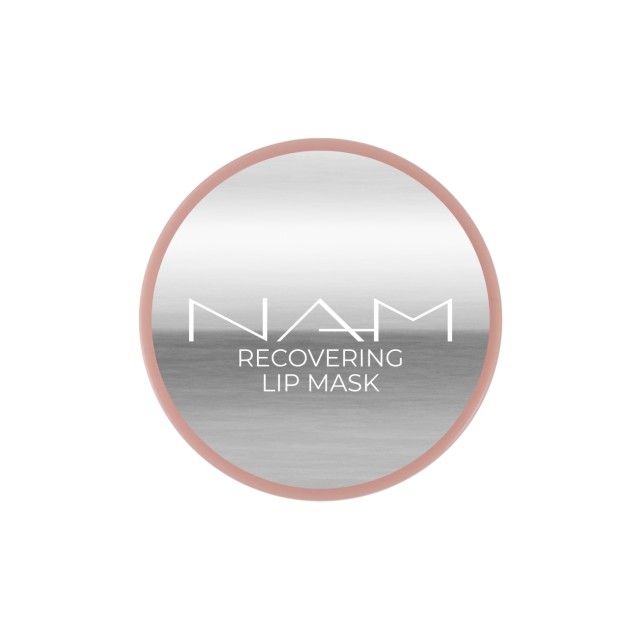 ماسک لب ریکاوری