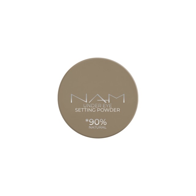 پودر فیکس نچرال آندر ای  زیر چشم